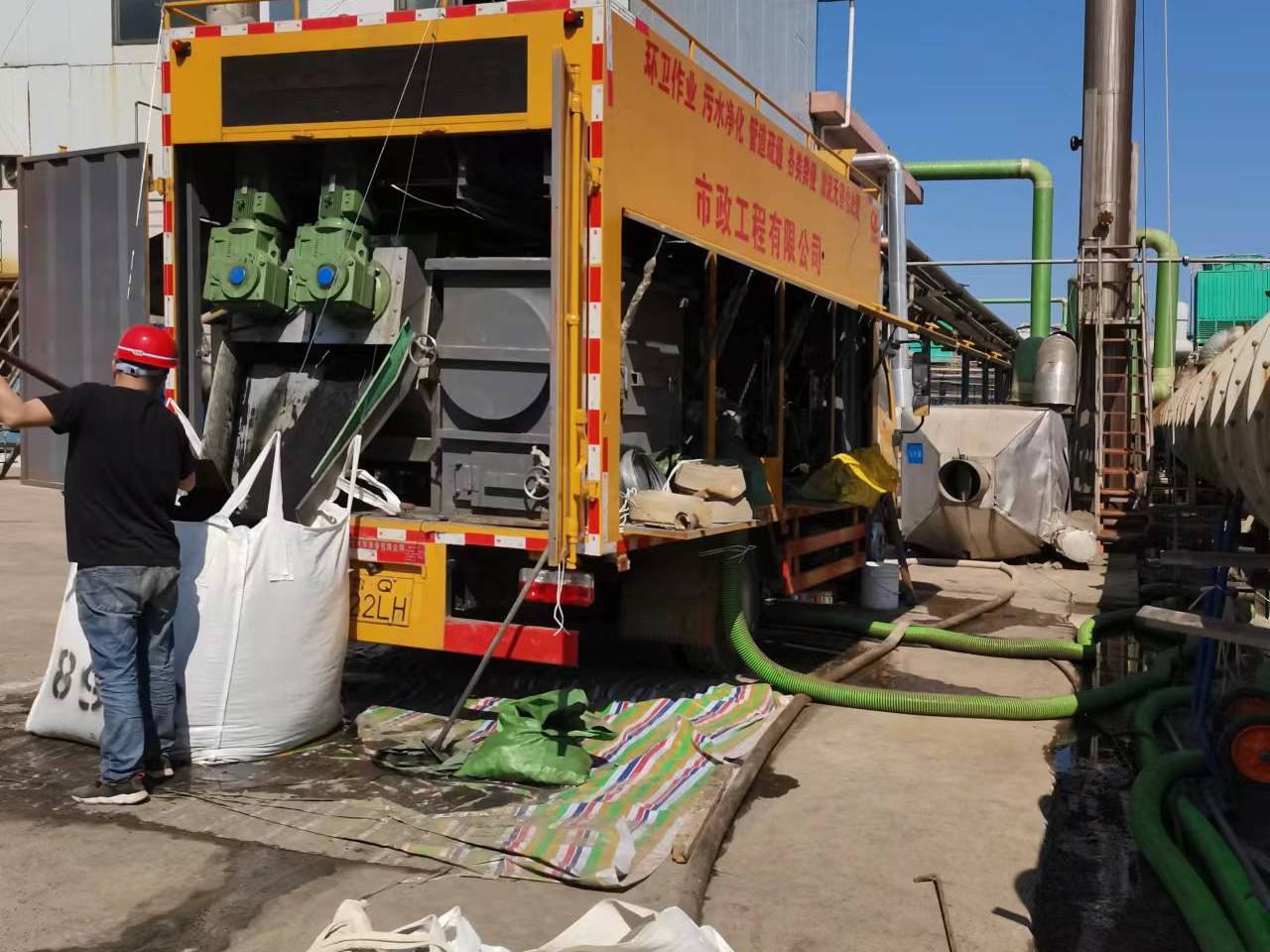 西华淤泥压干处理