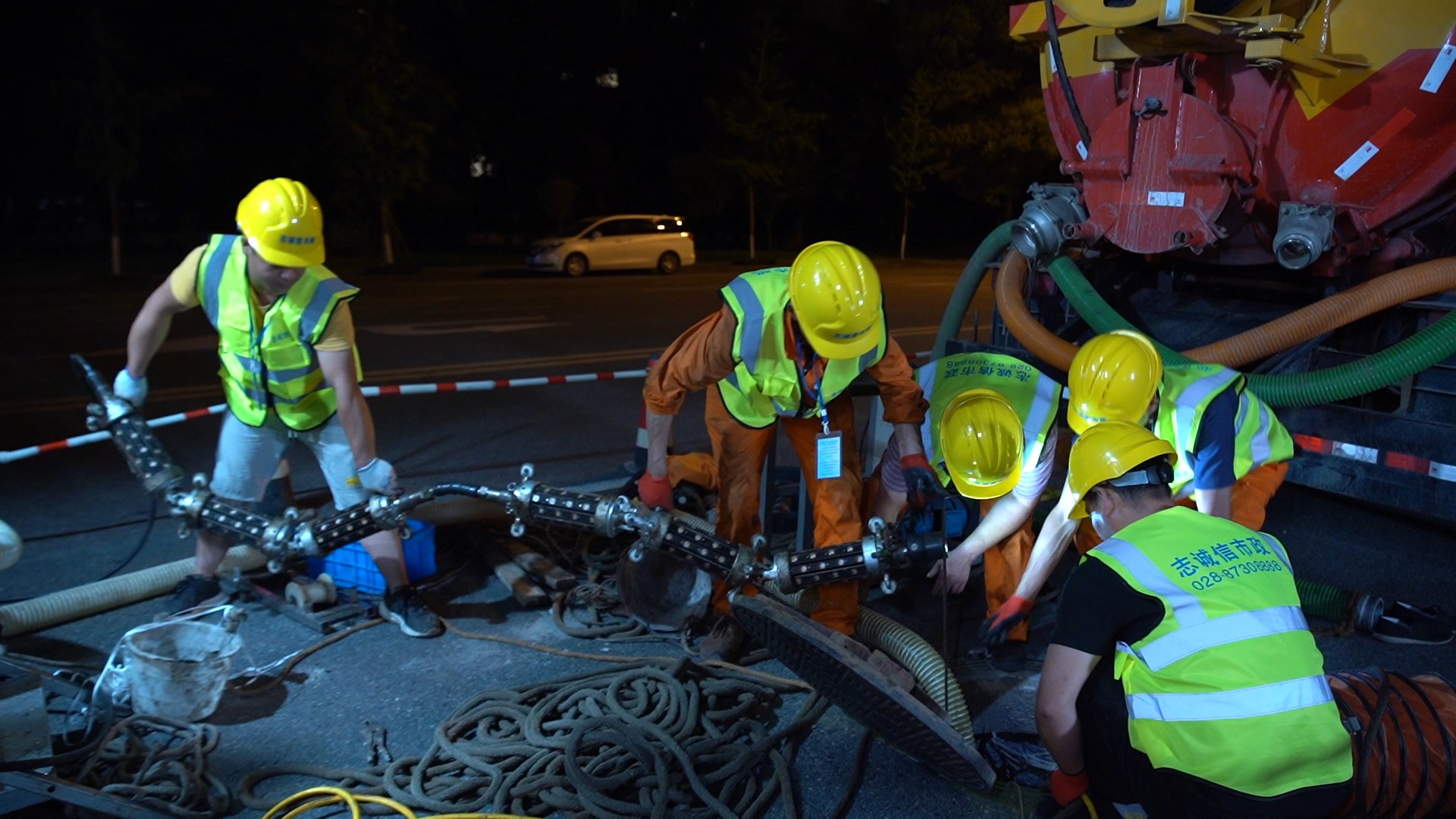 西华紫外光固化修复