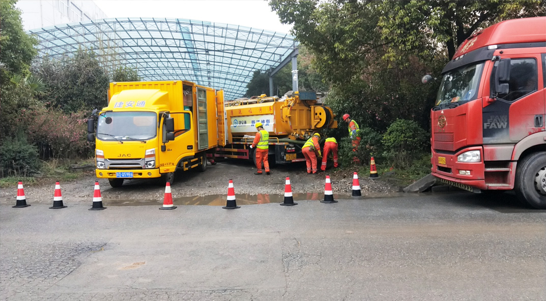 西华成区雨污水管网“四位一体”检测疏通项目
